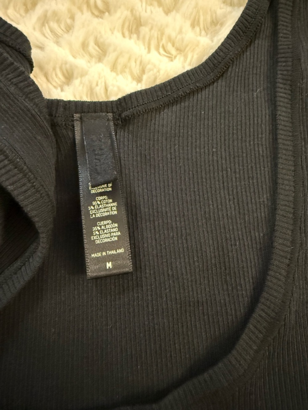 SKIMS Fits Everybody Cotton Rib Tank - Size M, Black - Picture 3 of 4